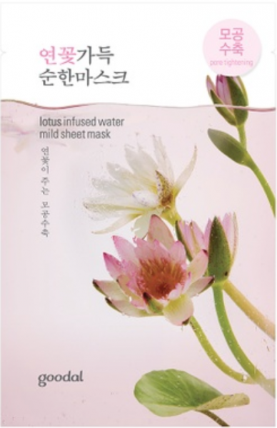 goodal lotus infused water mild sheet mask - Pore Tightening Sheet Maske - koreanische Tuchmaske -
